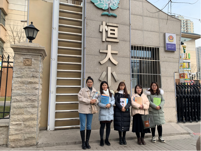 b5238ca067cb4561944244d1377350e7.png image.png